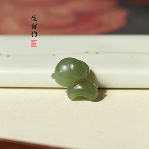 天然和田玉生肖狗吊坠 青白色老坑山料 晴水色挂件