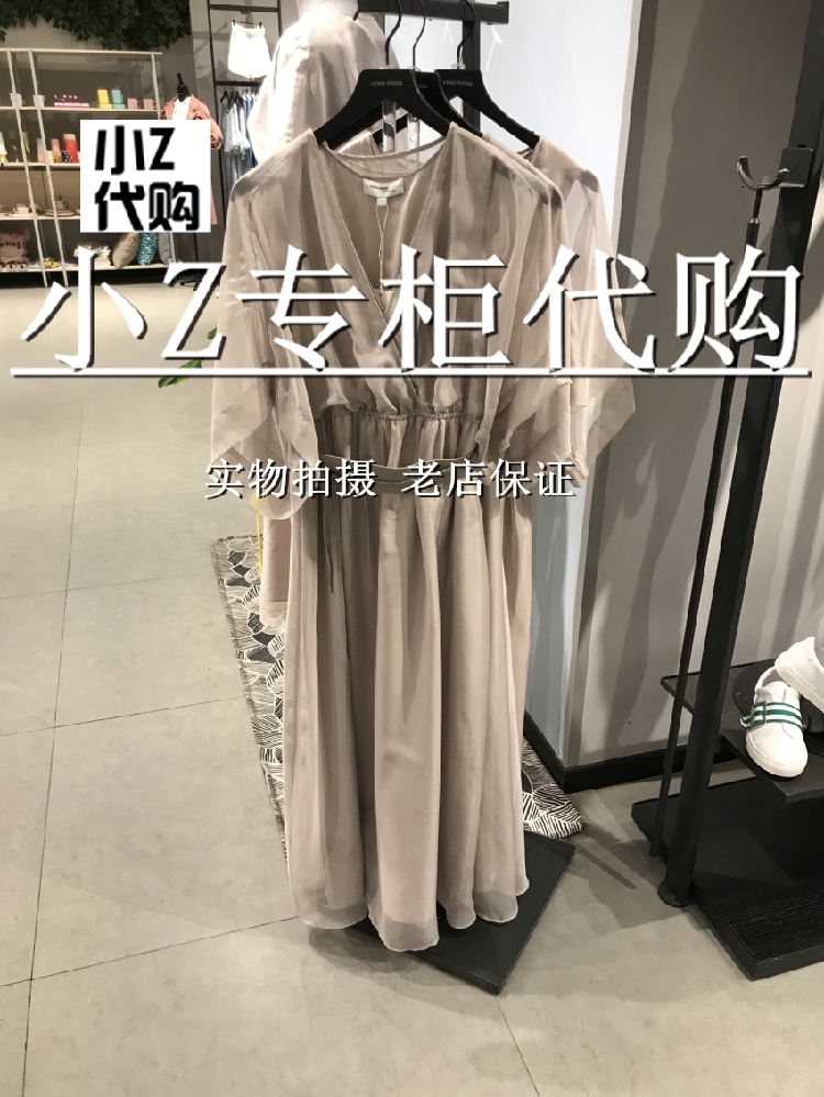 Vero Moda连衣裙专柜代购 31826Z516 31826Z516E12 699