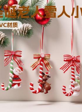 圣诞用品软陶圣诞老人雪人小拐杖面包土starp 圣诞树布置装饰用品