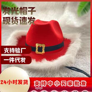 西部牛仔帽红色 Cosplay羽毛皮带ine 帽 圣诞节扮演场景布置prop