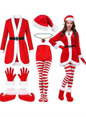 女式圣诞老人clothing 精灵红色连衣裙裤袜套装adult 圣诞party