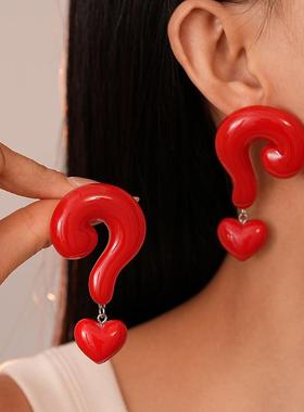 personality exaggeration 滴油resin 问号爱心银针耳环minimalis