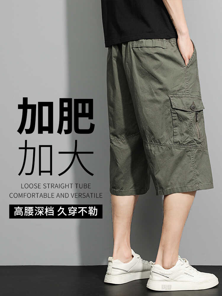 夏季新款男士七分裤工装