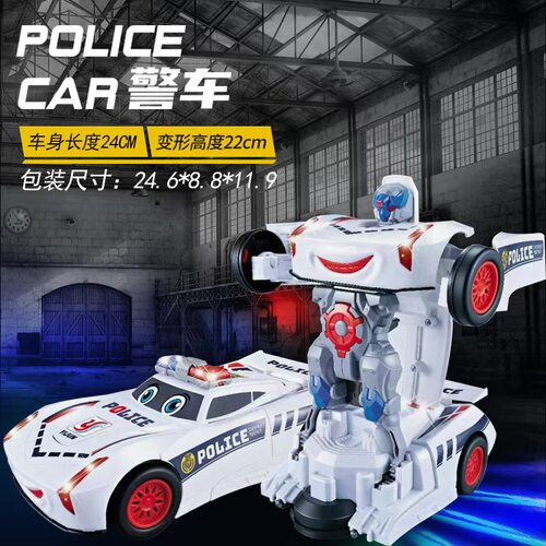儿童电动灯光音乐警车玩具礼物