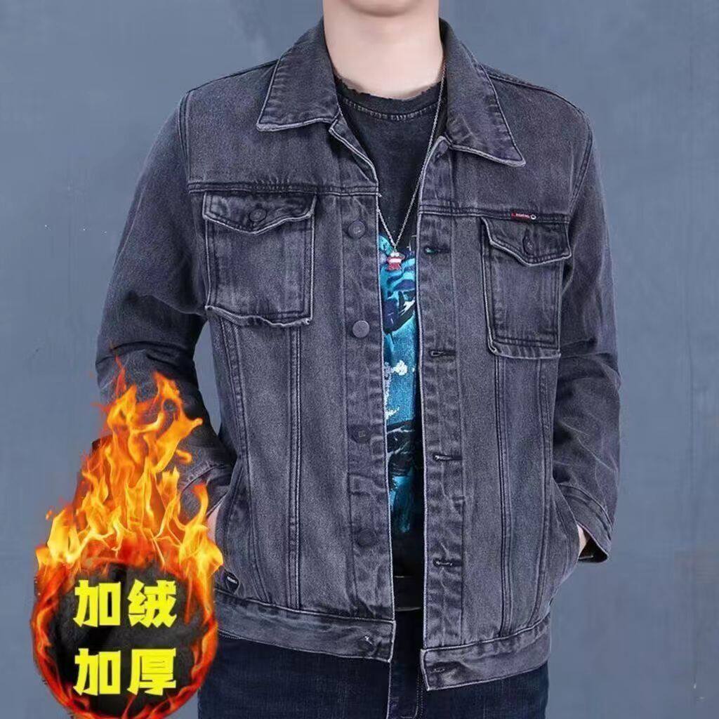 加绒加厚牛仔外套男士青少年时尚潮牌修身夹克秋冬季新款保暖上衣