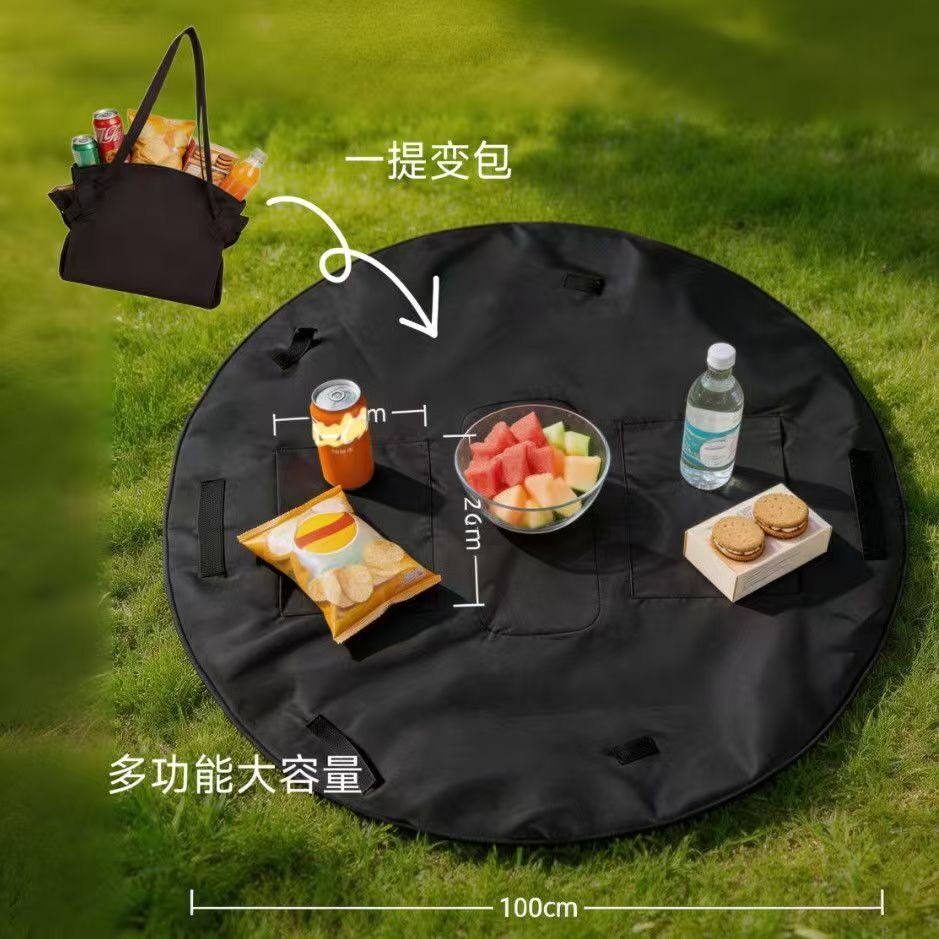 户外多功能一提变包大容量防潮垫便携露营收纳式单肩斜挎包野餐垫