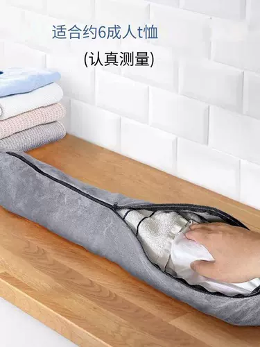 Подушка для путешествий, багажный самолет для сна, портативная сумка для хранения