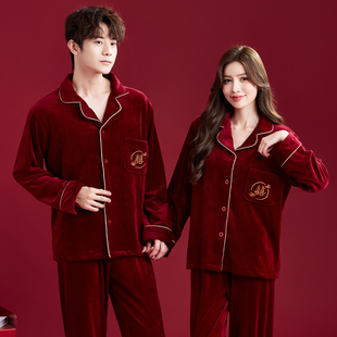红色喜庆海岛绒情侣睡衣女结婚新婚冬季新款保暖家居服男两件套装