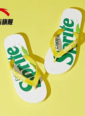 安踏雪碧联名夏季轻便人字拖