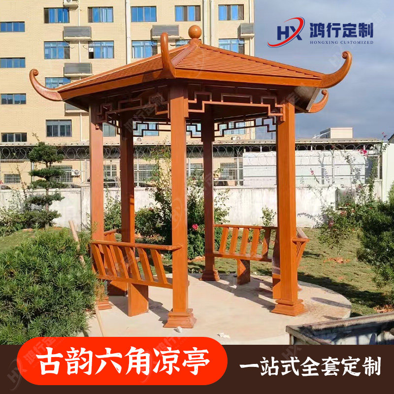 仿古四角凉亭全国测量安装