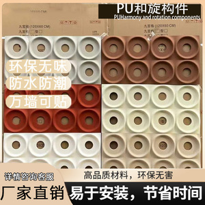 轻质PU和弦构件空心砖外墙砖九宫格文化砖酒店门头装饰墙直销