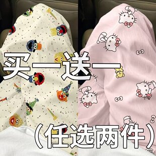 遛弯裤ins卡通睡裤女夏纯棉长裤春秋薄款空调房百搭休闲居家外穿