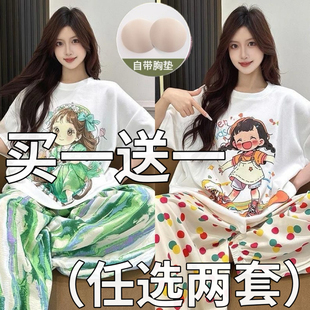 带胸垫一体睡衣女夏季夏天纯棉短袖长裤卡通网红爆款宽松套装