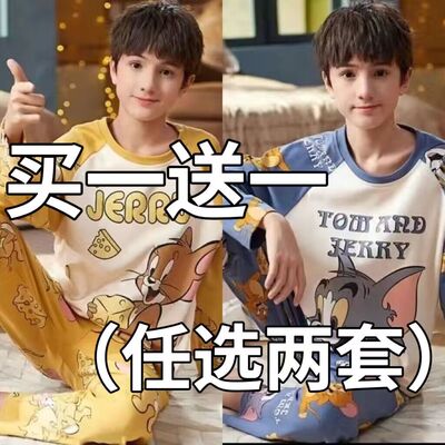 100%儿童睡衣冬季款2025新款男孩春秋套装纯棉长袖全棉男童青少年