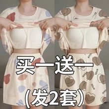 大码 睡衣女夏季 女款 短裤 带胸垫女士夏款 可外穿家居服 100%纯棉短袖