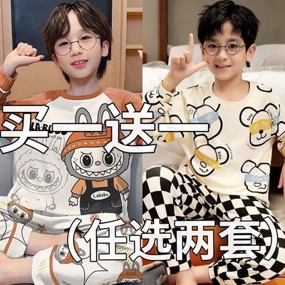 睡衣春秋季纯棉长袖2025新款男童儿童男孩秋冬款青少年大童家居服