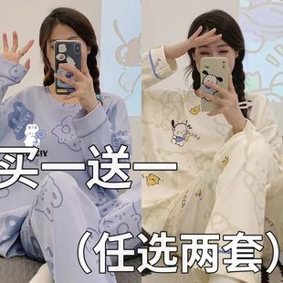 长袖 宽松套装 睡衣女夏季 长裤 家居服 夏天2025新款 女士可爱春秋冬款
