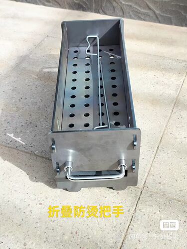 5个厚烧烤炉家用烧烤架便携式烧烤架超厚烧烤炉