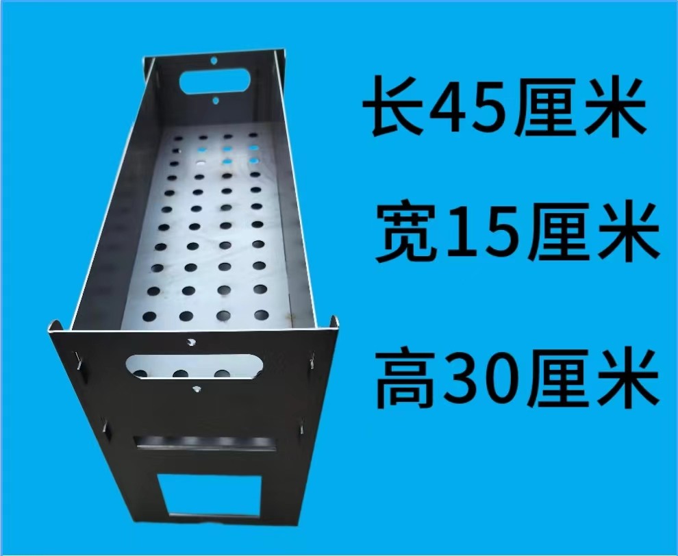 卡片升降式烧烤炉户外家用无烟烧烧烤炉/烤架