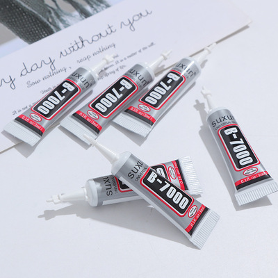 B7000胶水赠品透明万能胶粘钻