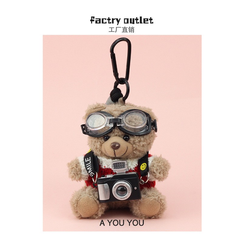相机小熊毛绒包包挂件钥匙扣可爱卡通玩偶太空镜棕熊挂饰礼物