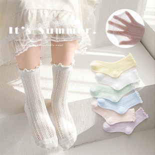 轻薄儿童袜子糖果色公主袜花边纯色中筒袜透气 minliu女童袜子夏季