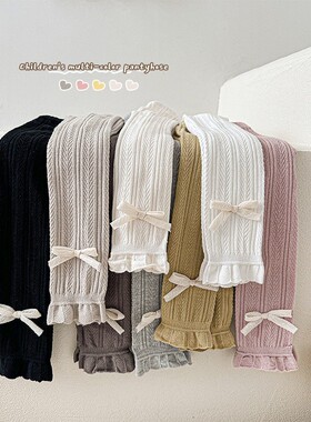 女童打底裤蝴蝶结春秋婴儿连体宝宝打底袜外穿白色针织儿童九分裤