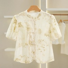 新中式国风套装连衣裙女装25夏新款高级感汉服两件套裙子ZQ-6287