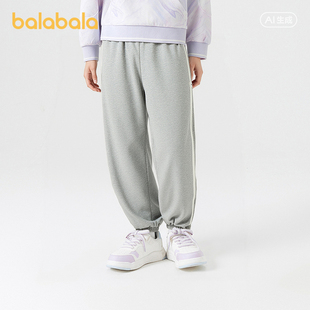 balaOne 束脚运动裤 巴拉巴拉童装 子女童2026春新款 时尚 儿童裤