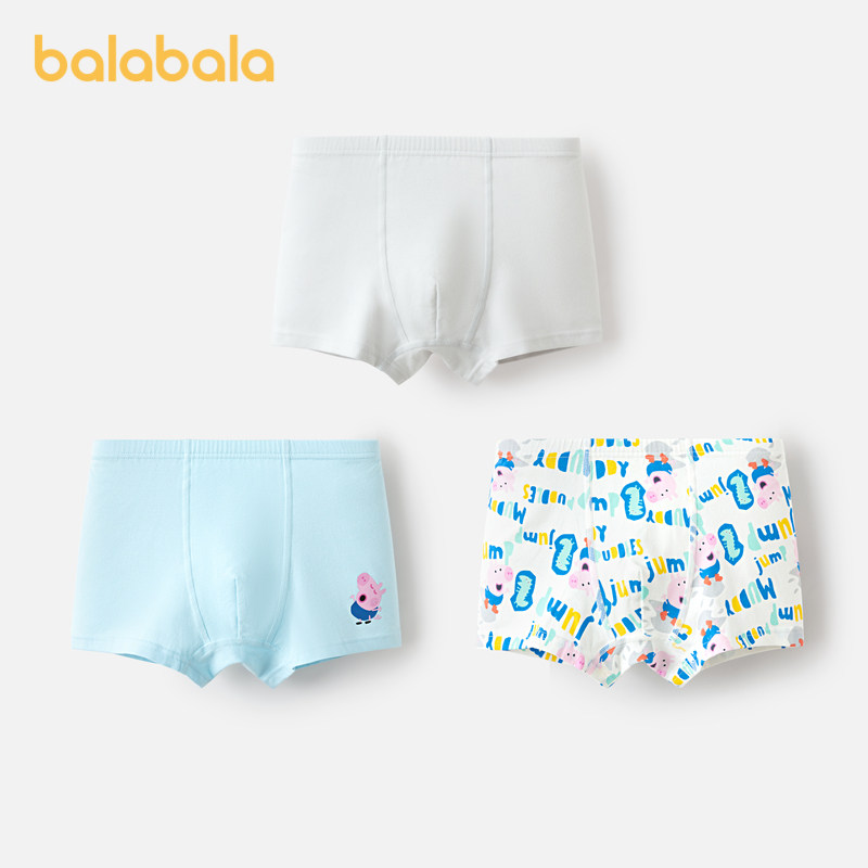 巴拉巴拉内裤男童平角裤三条装