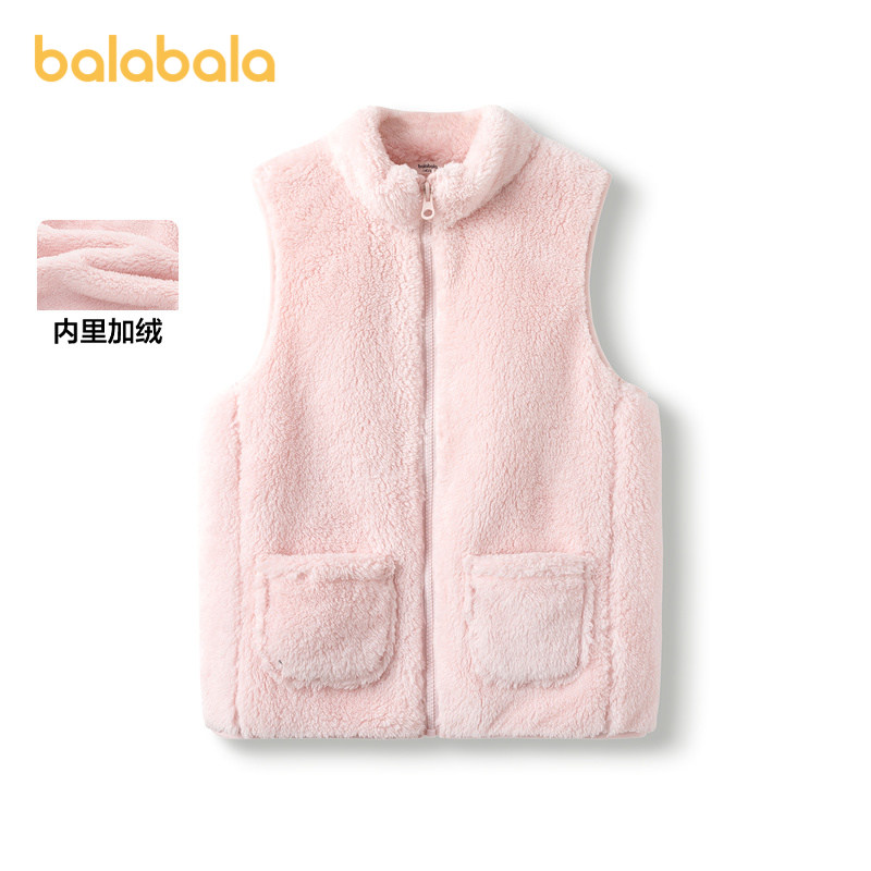 巴拉巴拉童装儿童马甲冬季加厚珊瑚绒宝宝保暖背心男女童加绒外穿,童装/婴儿装/亲子装,马甲,淘宝优惠券,粉丝福利购,淘宝优惠卷