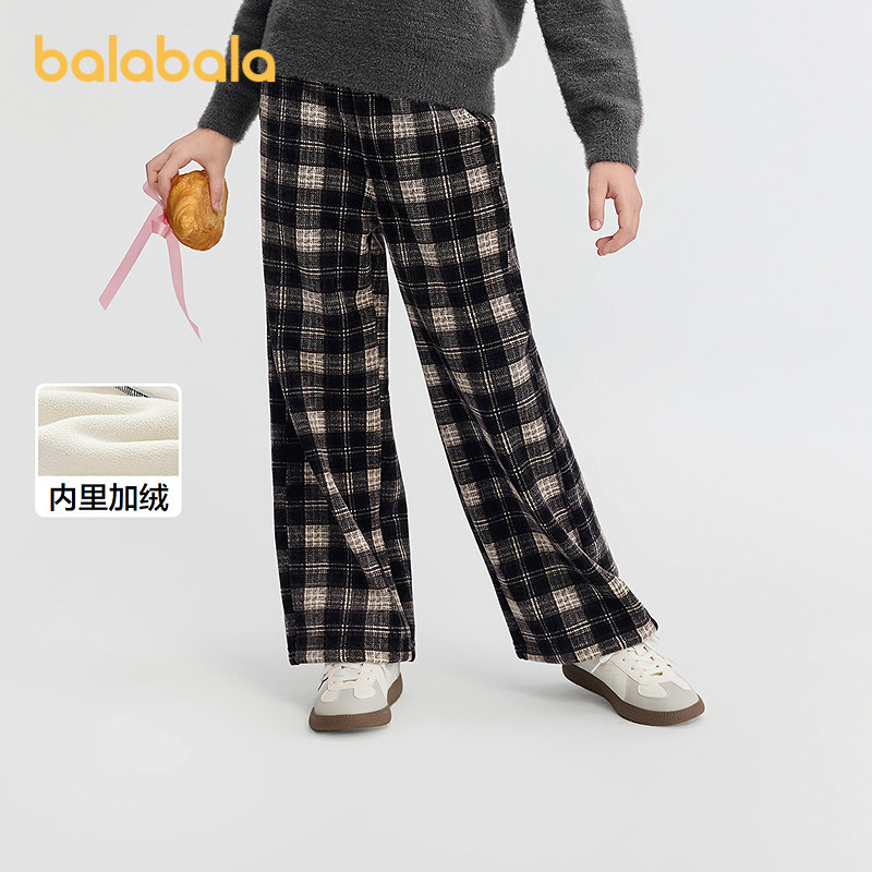 巴拉巴拉balaOne童装女童加绒直筒儿童裤子2025冬装新款复古格纹