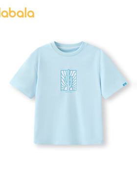 【bp】巴拉巴拉功能运动24夏凉感生物基透气速干T恤户外主题印花