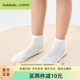 透气提花小童文艺百搭四双装 巴拉巴拉女童袜子儿童网眼袜夏季 薄款