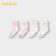 透气女童学院风短袜四双装 巴拉巴拉男童袜子儿童网眼袜夏季 薄款