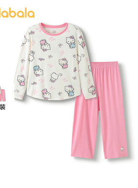【hellokittyIP商场同款】巴拉巴拉儿童睡衣套装秋新品女童家居服