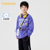 巴拉巴拉童装 宽松校园 中大童儿童上衣打底衫 男童长袖 t恤2024秋装