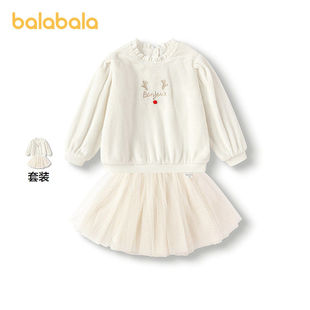 【minkmui联名商场同款】巴拉巴拉女童裙套装秋冬两件套2025新款