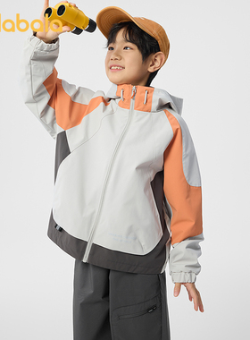 【商场同款】巴拉巴拉童装男童外套儿童上衣2025新款春防水软壳衣