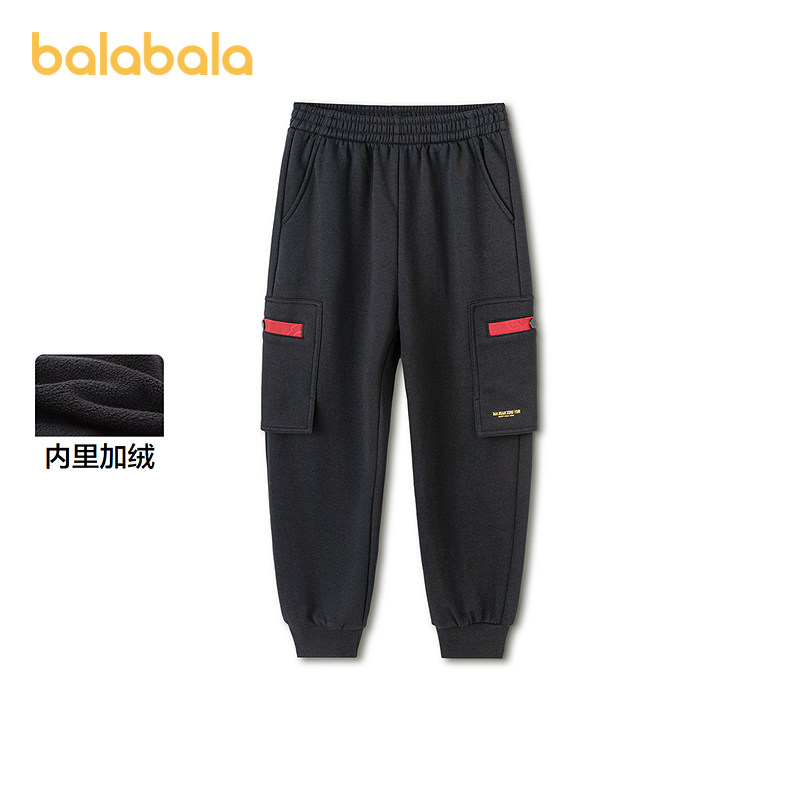 【balaOne】巴拉巴拉童装儿童裤子男童2025年新款春秋加绒慢跑裤