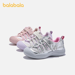 巴拉巴拉童鞋儿童运动鞋透气防滑女童鞋子秋季2025新款户外鞋护趾