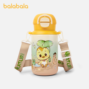 巴拉巴拉【奥飞IP商场同款】儿童保温杯男女童一杯双饮盖水杯可爱