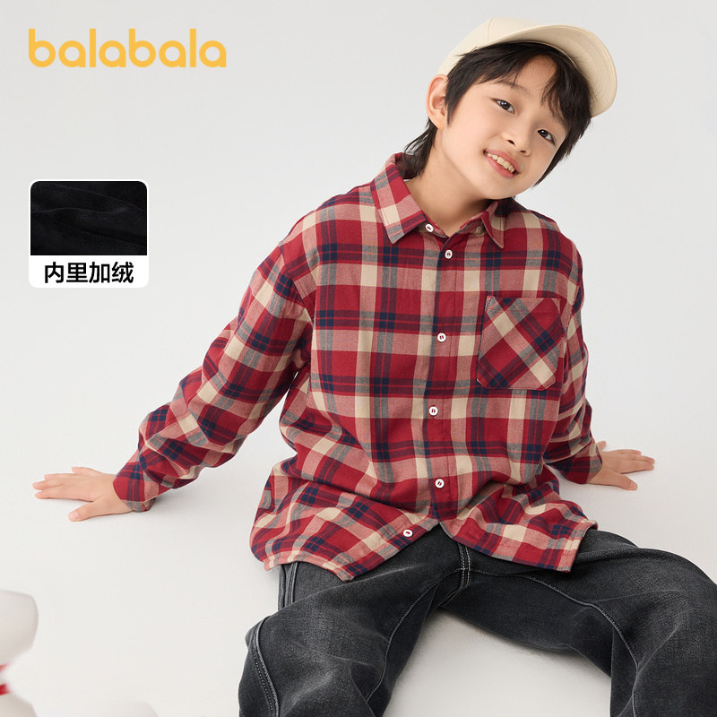巴拉巴拉童装男童衬衫长袖中大童格子印花衬衣秋冬2024新款上衣潮,童装/婴儿装/亲子装,衬衫,淘宝优惠券,粉丝福利购,淘宝优惠卷