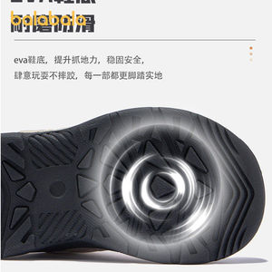 巴拉巴拉童鞋儿童运动鞋透气舒适户外鞋男童女童鞋子春秋2025新款