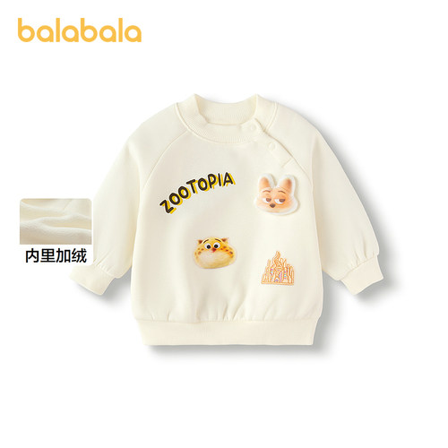 巴拉巴拉balaOne卫衣迪士尼上衣