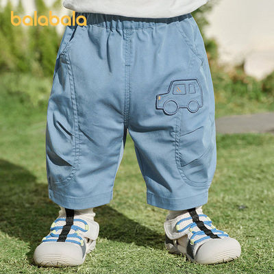 【balaOne】巴拉巴拉宝宝裤子婴儿休闲裤2026新款夏季凉感舒适潮