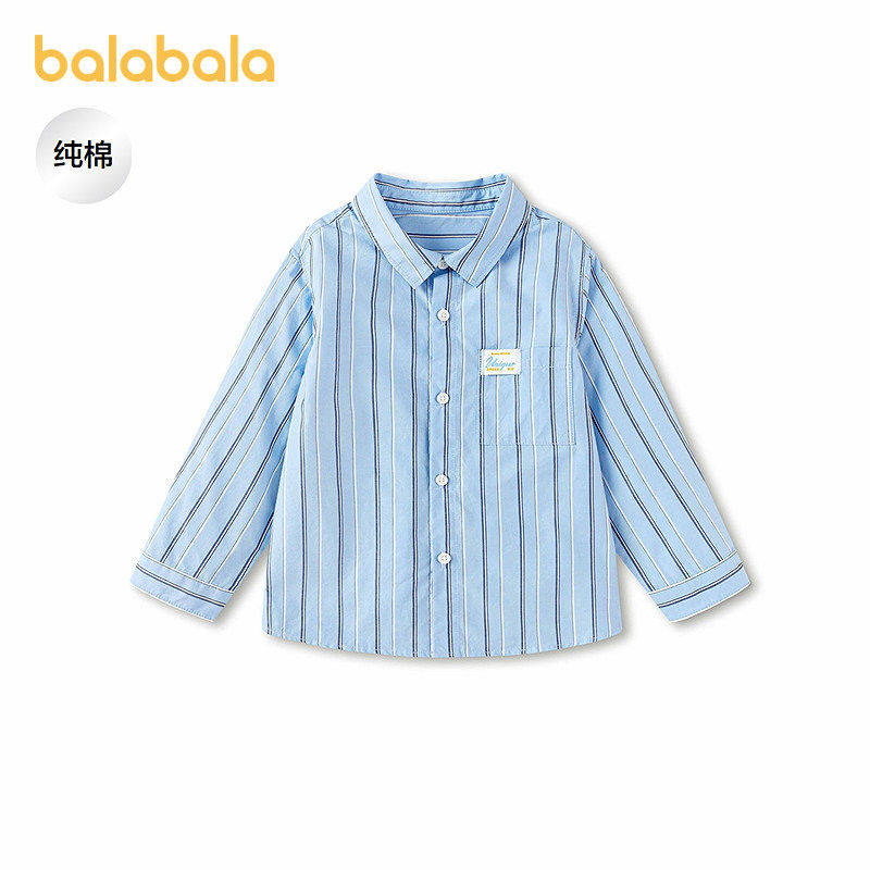 【balaOne】巴拉巴拉童装儿童长袖衬衫男女童2026新款夏条形上衣