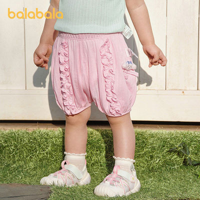 【balaOne】巴拉巴拉童装宝宝裤子婴儿短裤2026新款夏季甜美时尚