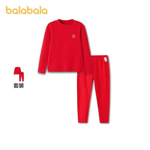 巴拉巴拉balaOne内衣套装睡衣