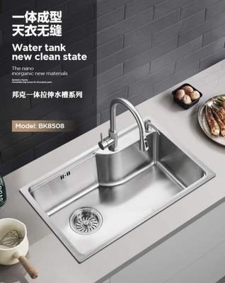 高定款邦克水槽BK8508不锈钢304材质厨房水槽